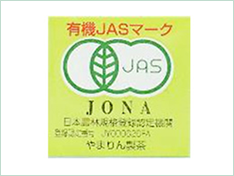 有機JISマーク